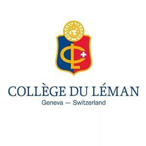 Отзыв о College du Leman